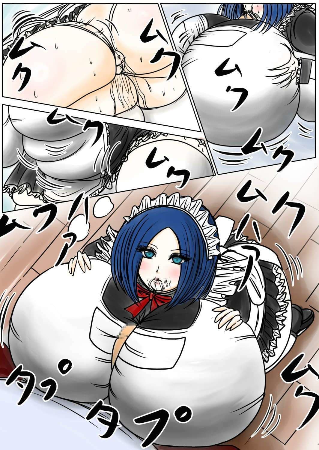 太る太る太るファイルNO.03 サンプル 2