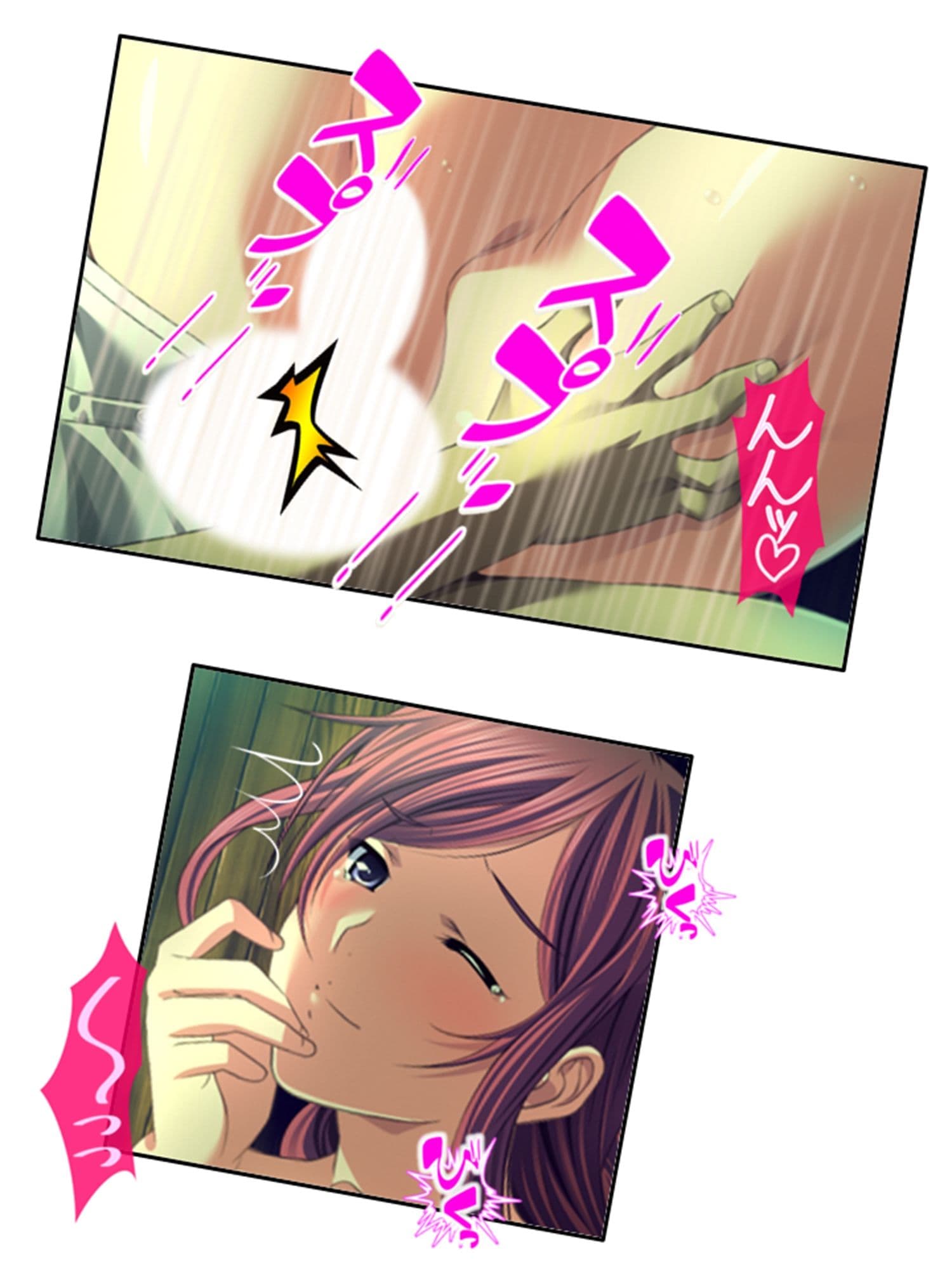 元女子校でたった一人の男子（僕）が毎日襲われる理由 6巻 サンプル 6