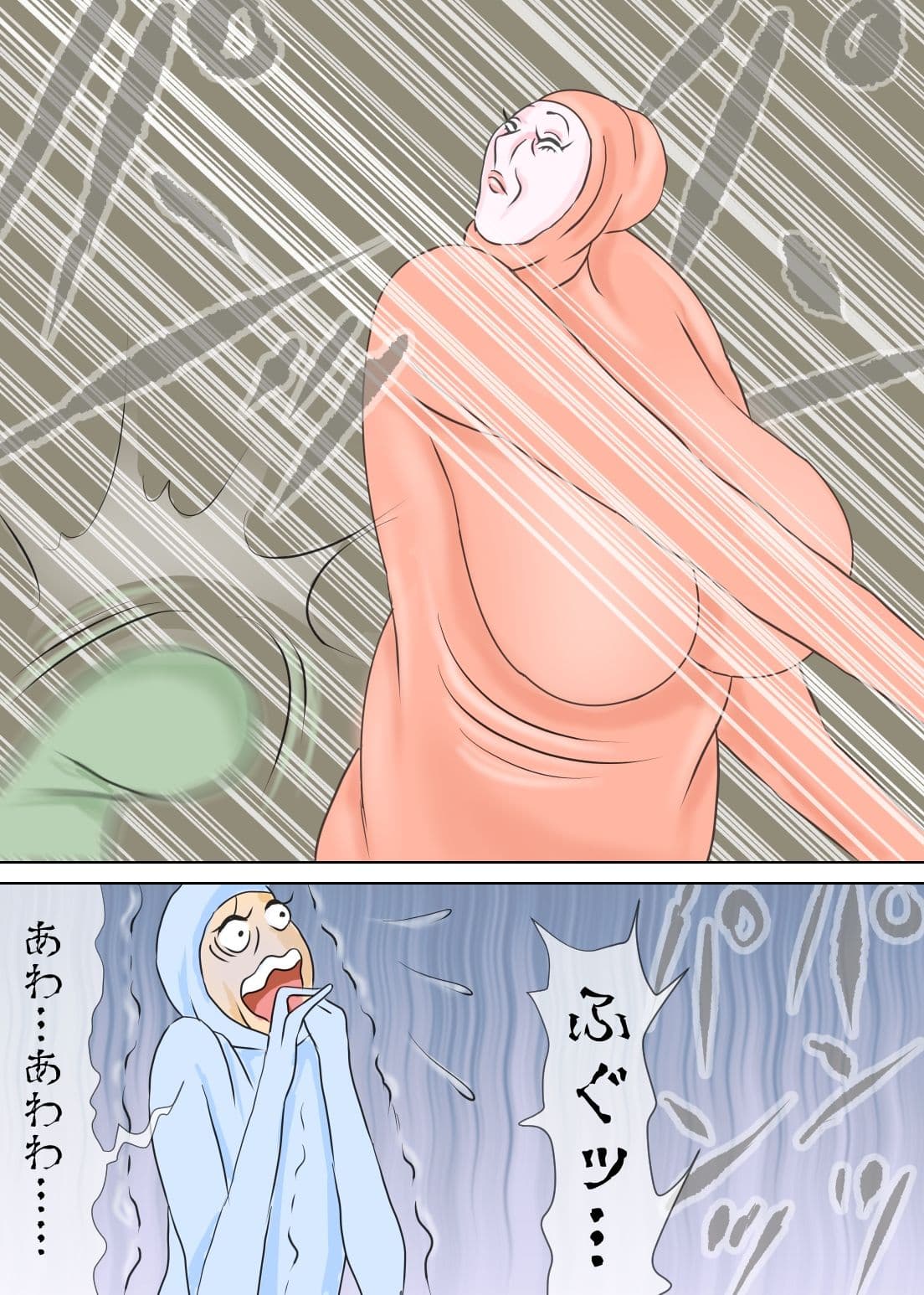 全身タイツ熟母と、その息子たち サンプル 2