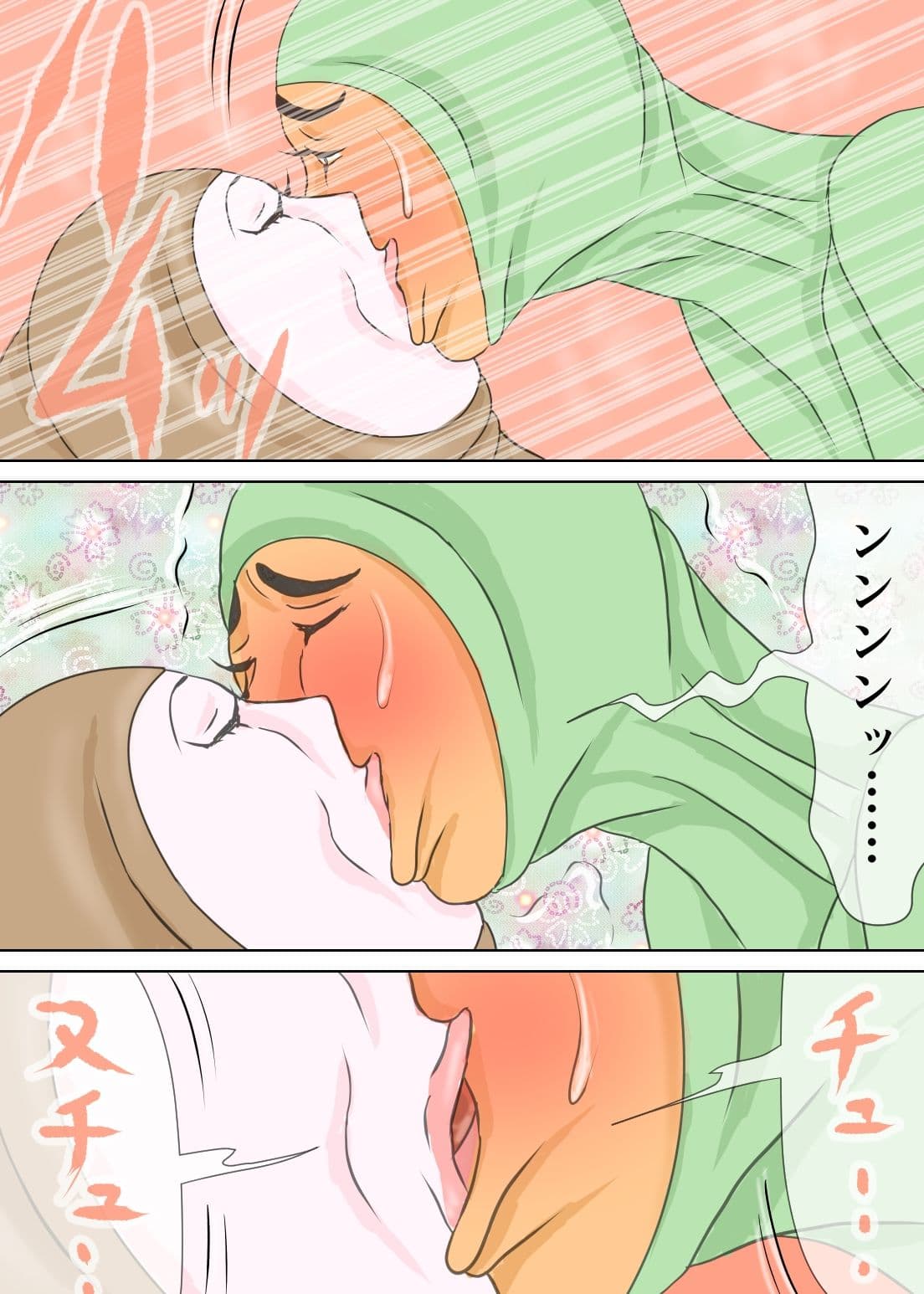 全身タイツ熟母と、その息子たち サンプル 8