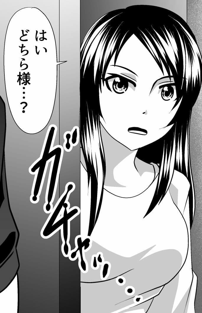 断髪悲譚 サンプル 8