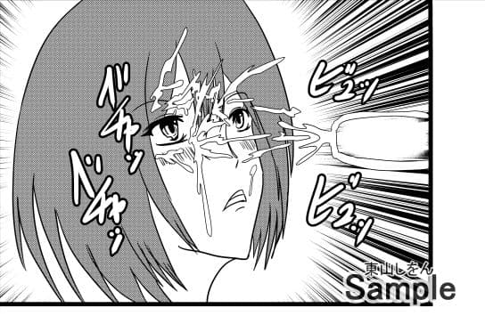 催●パイズリ顔射学園7 サンプル 2