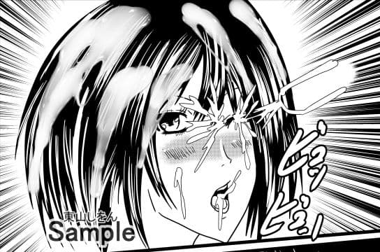 催●パイズリ顔射学園8 サンプル 3