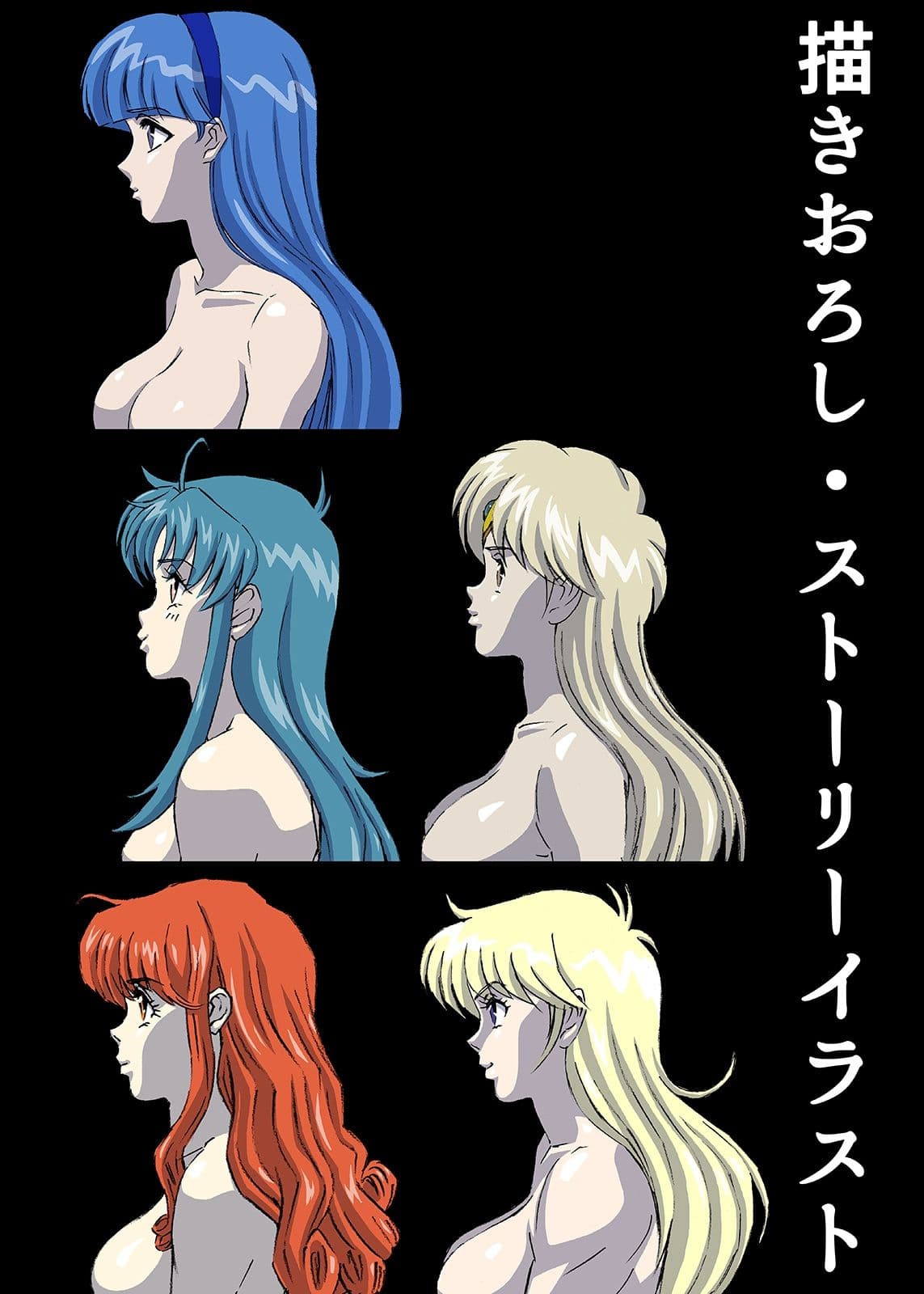 援交ビデオのラスト5分総集編1 サンプル 1