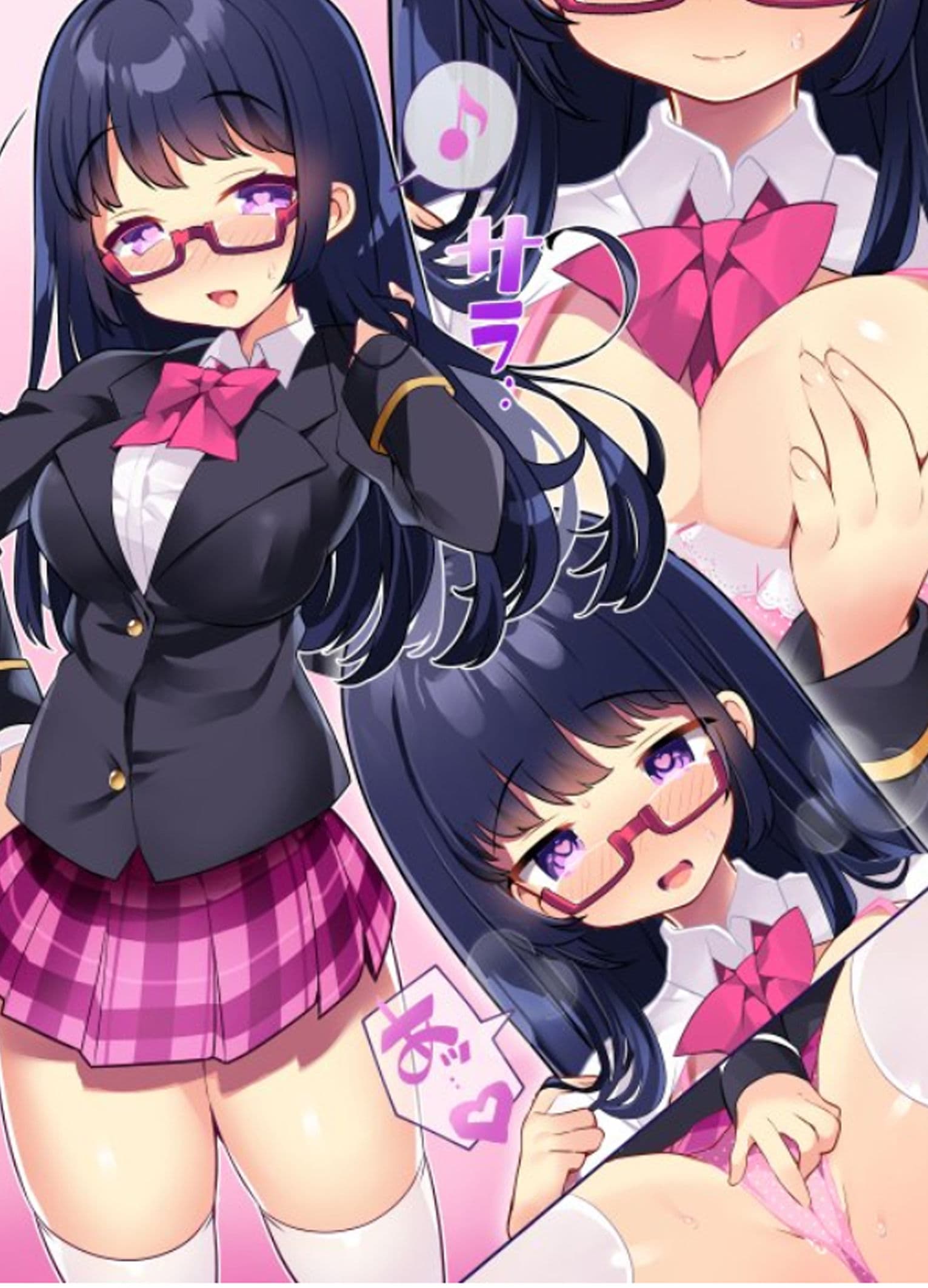 TSしょーとすとーりーず サンプル 2