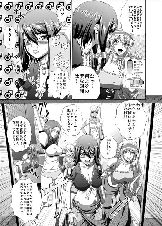 C2lemon@Max7 サンプル 6