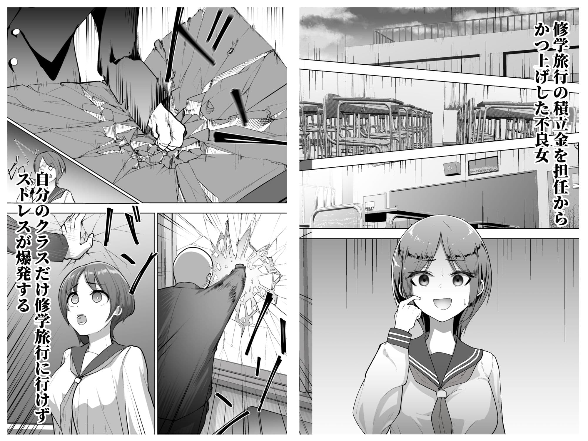 リリカの実験 サンプル 1