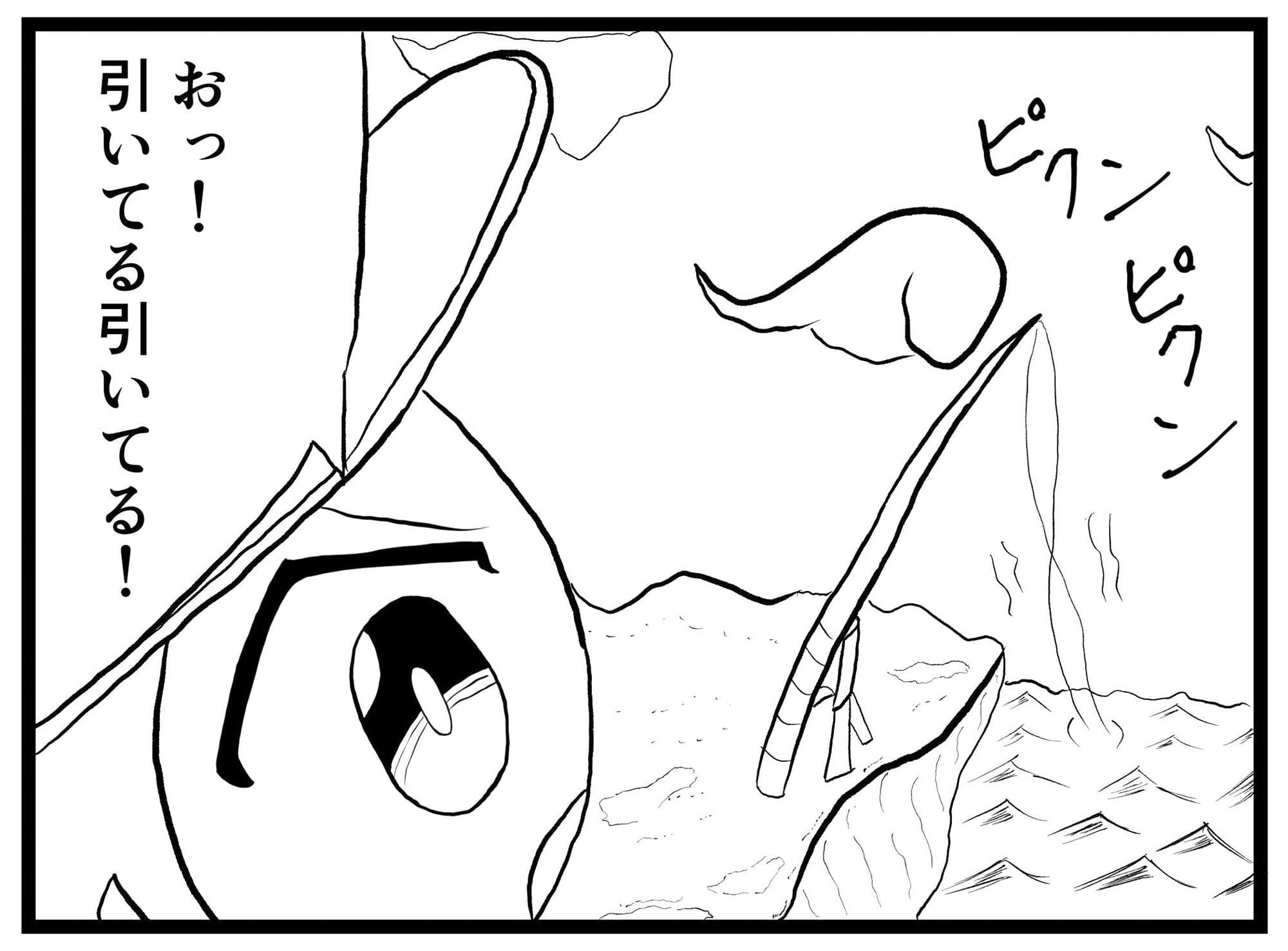 卓球4コマ「TT」第2話 サンプル 2