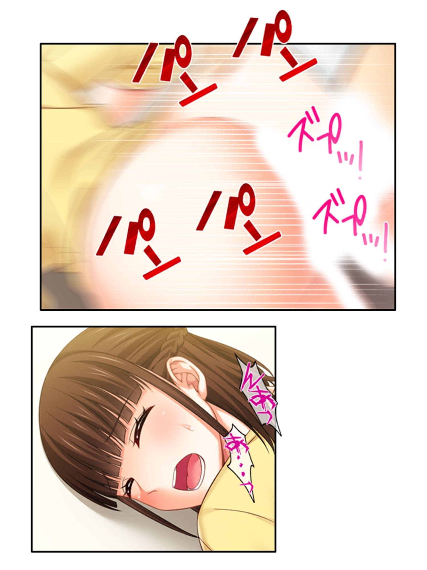 ネトラセフレンド。悪友に堕ちる彼女と僕の性癖 4巻 サンプル 7