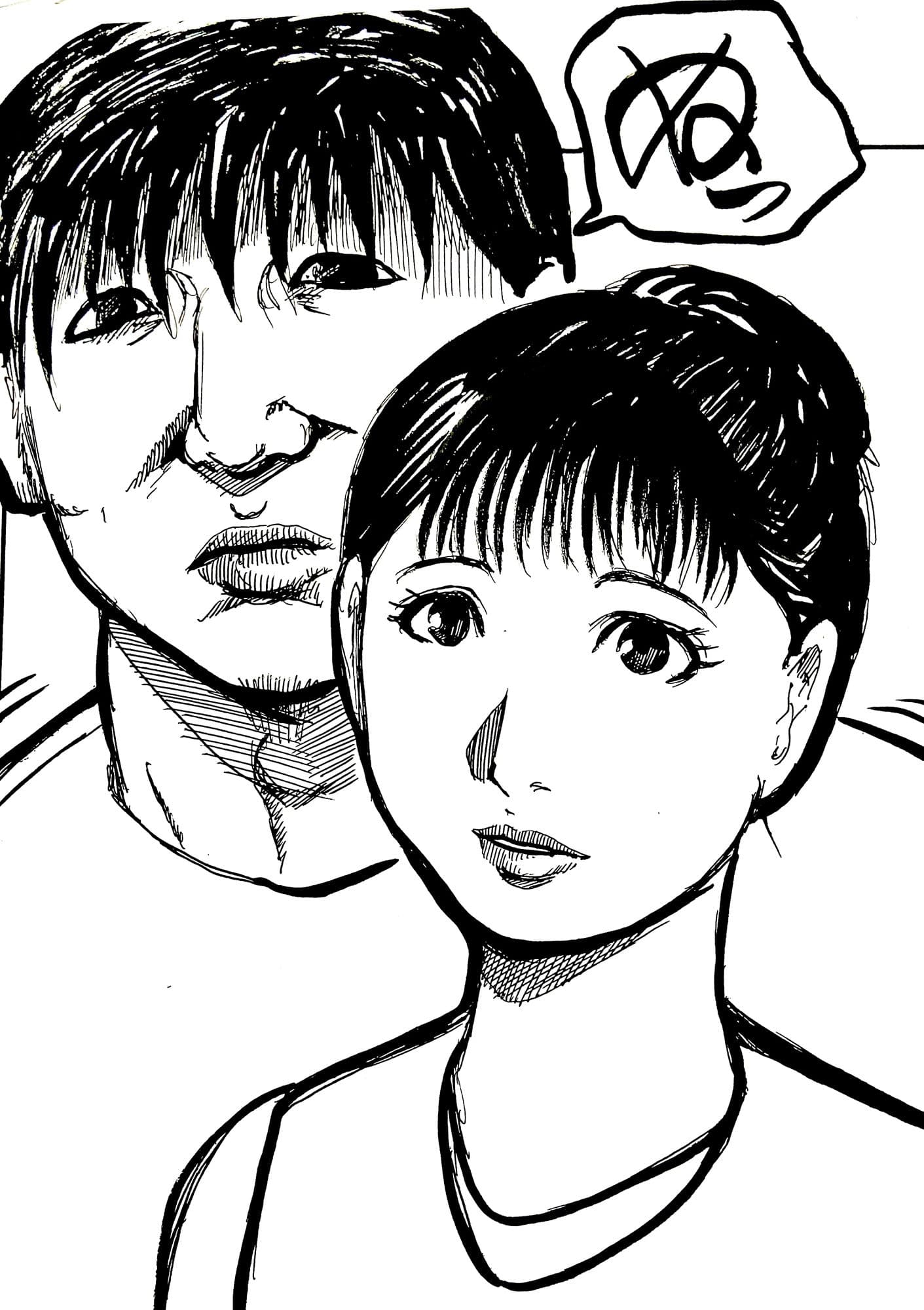 優れし子種付け許可持つエリートに種づけされた人妻二人 サンプル 2