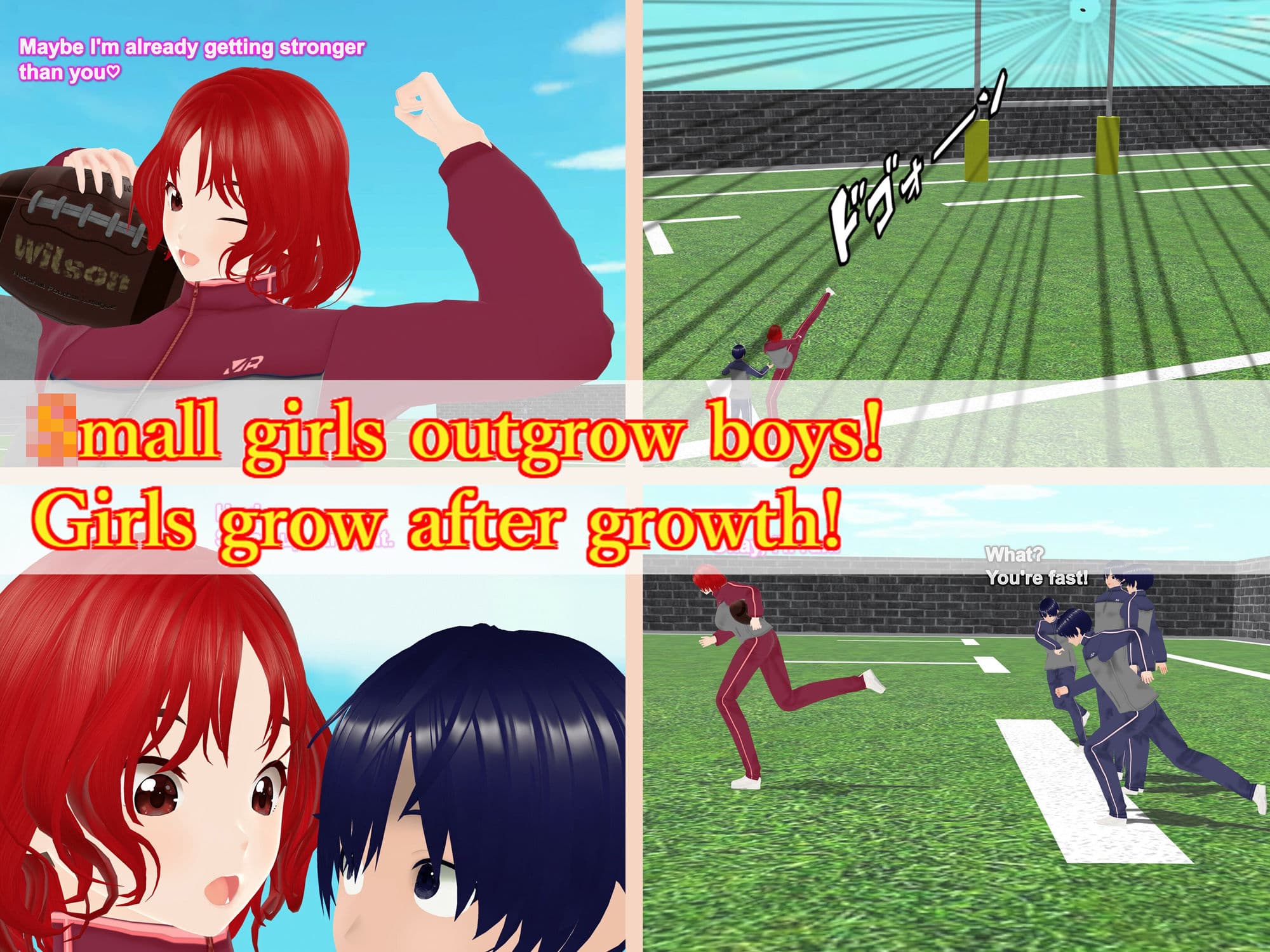 Outgrowing only girls, Overtake boys, Growth sound. Rugby Arc サンプル 2