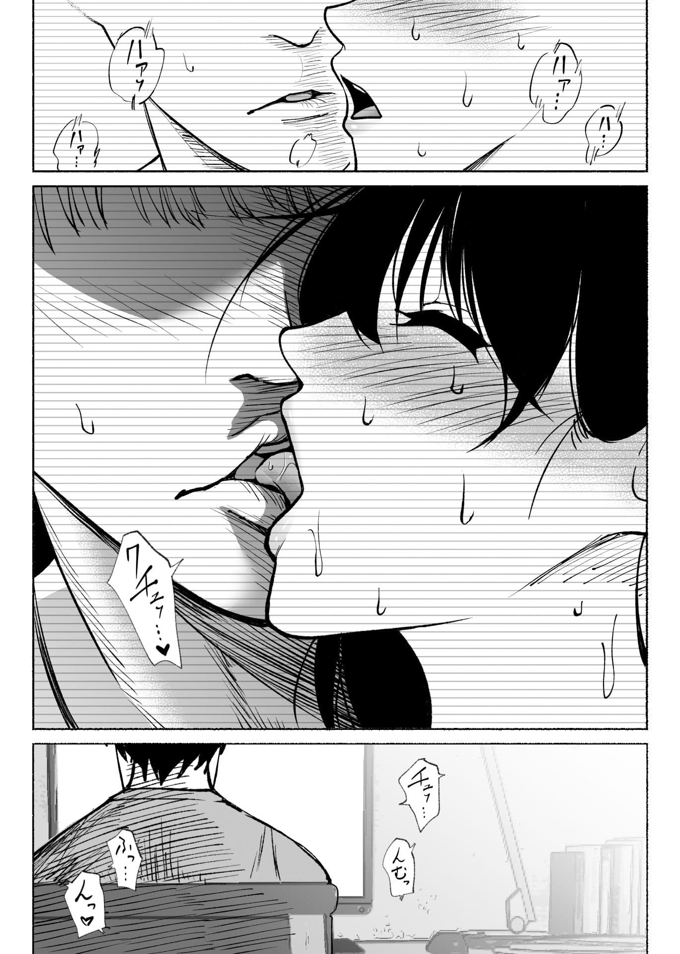 通話アプリの友達 サンプル 7