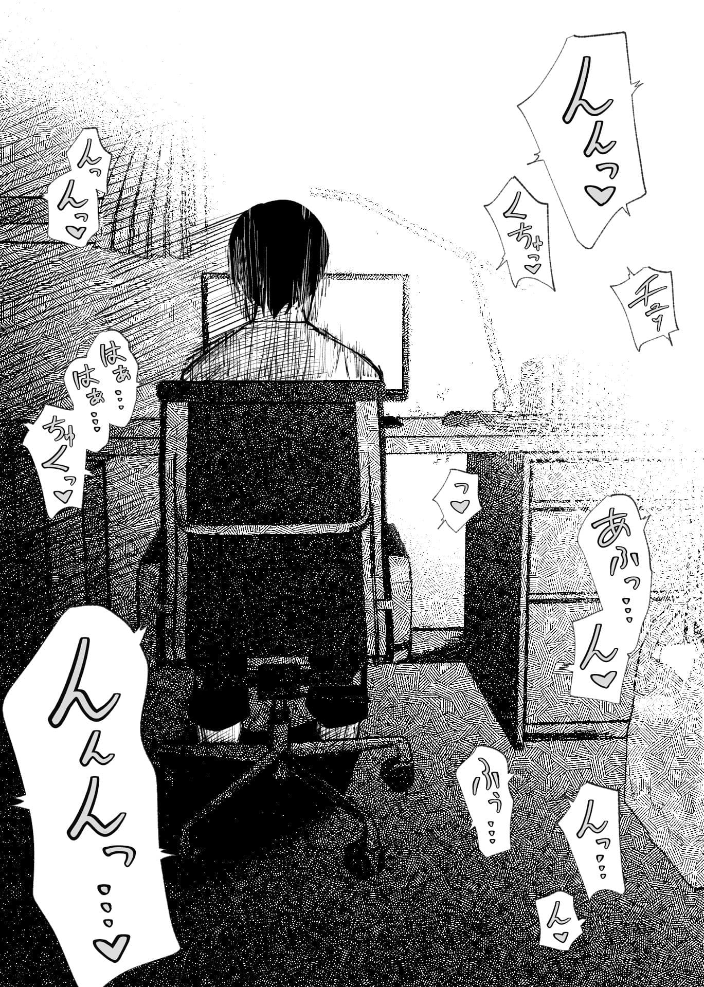 通話アプリの友達 サンプル 8