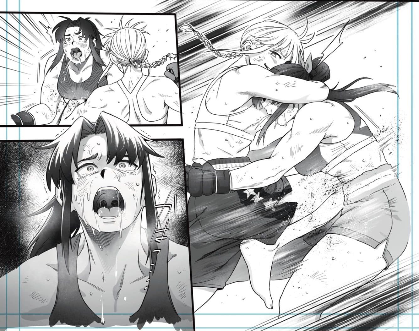 Fighting Extension1 サンプル 2