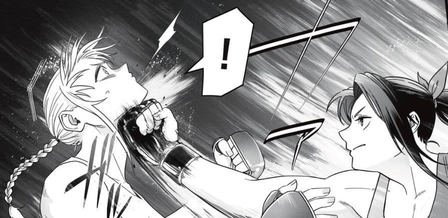 Fighting Extension1 サンプル 3