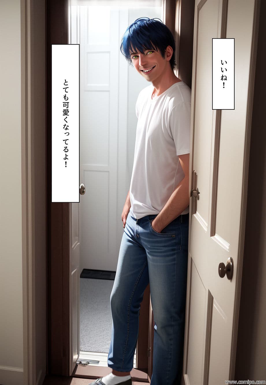 通り魔 サンプル 1