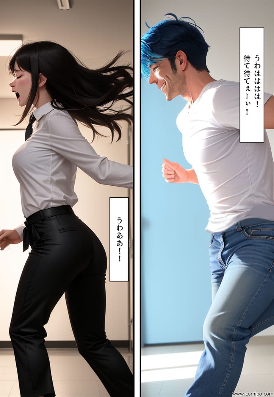 通り魔 サンプル 4