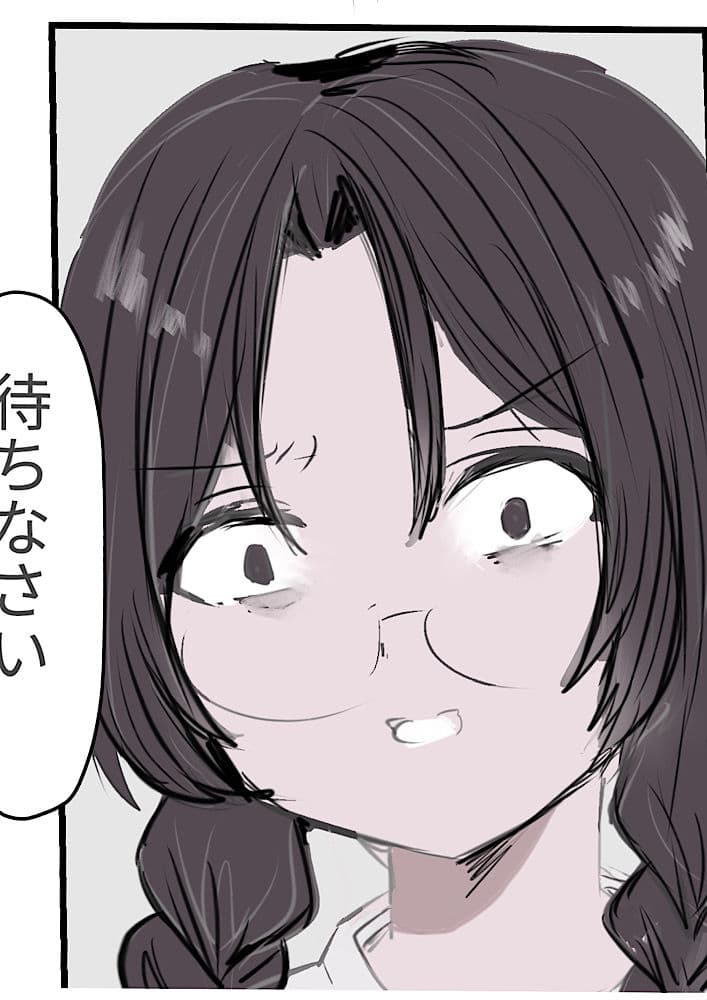 自主ブルマ登校 サンプル 2