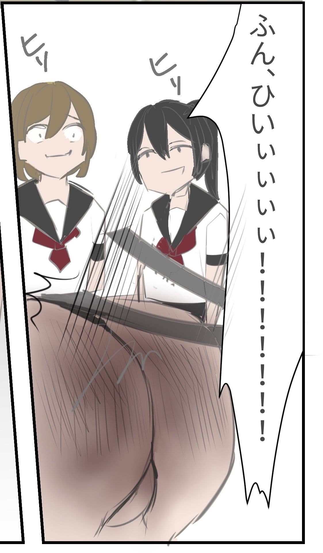 模範生の校内お尻叩き回り！ サンプル 1