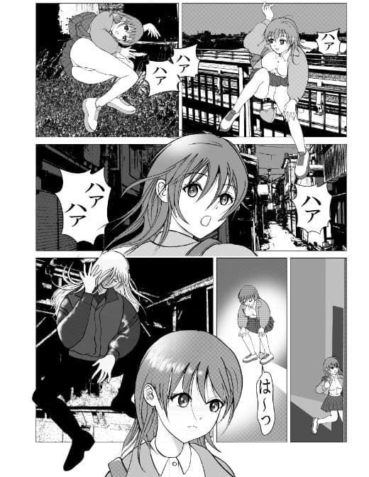 悦びの乙女 サンプル 4