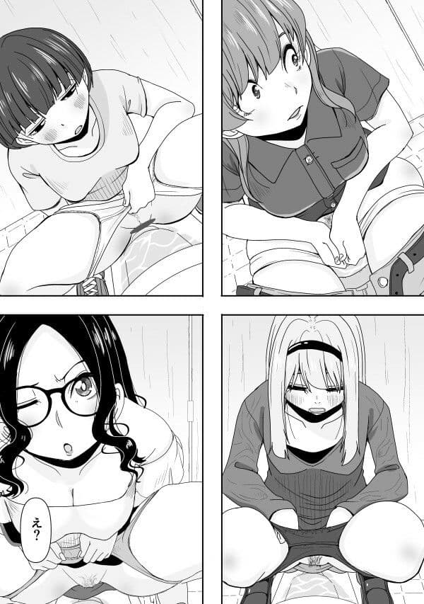 盗撮〇僧 サンプル 4