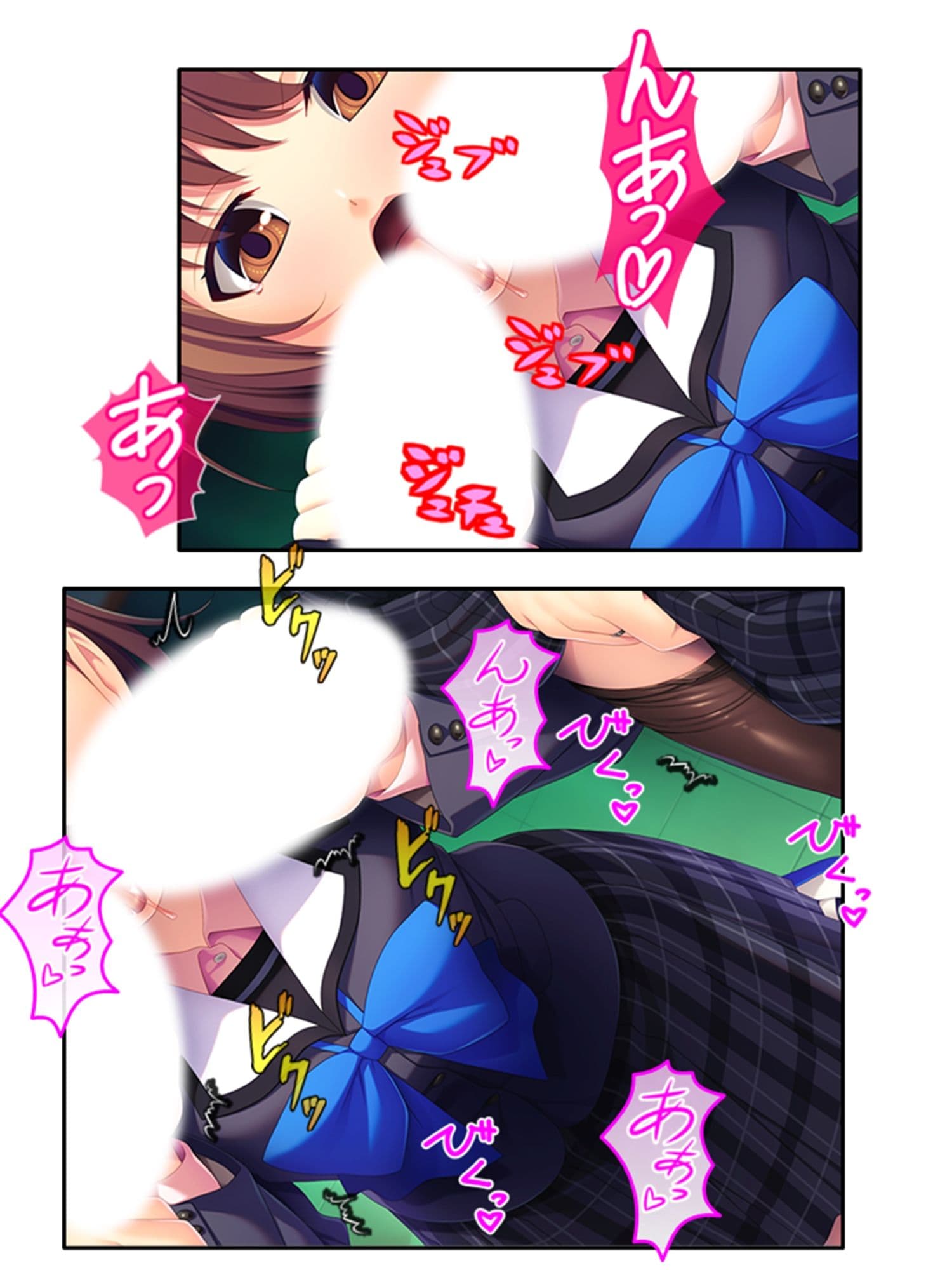 女体化して女の子の快感を知ったボクは…… 1巻 サンプル 6