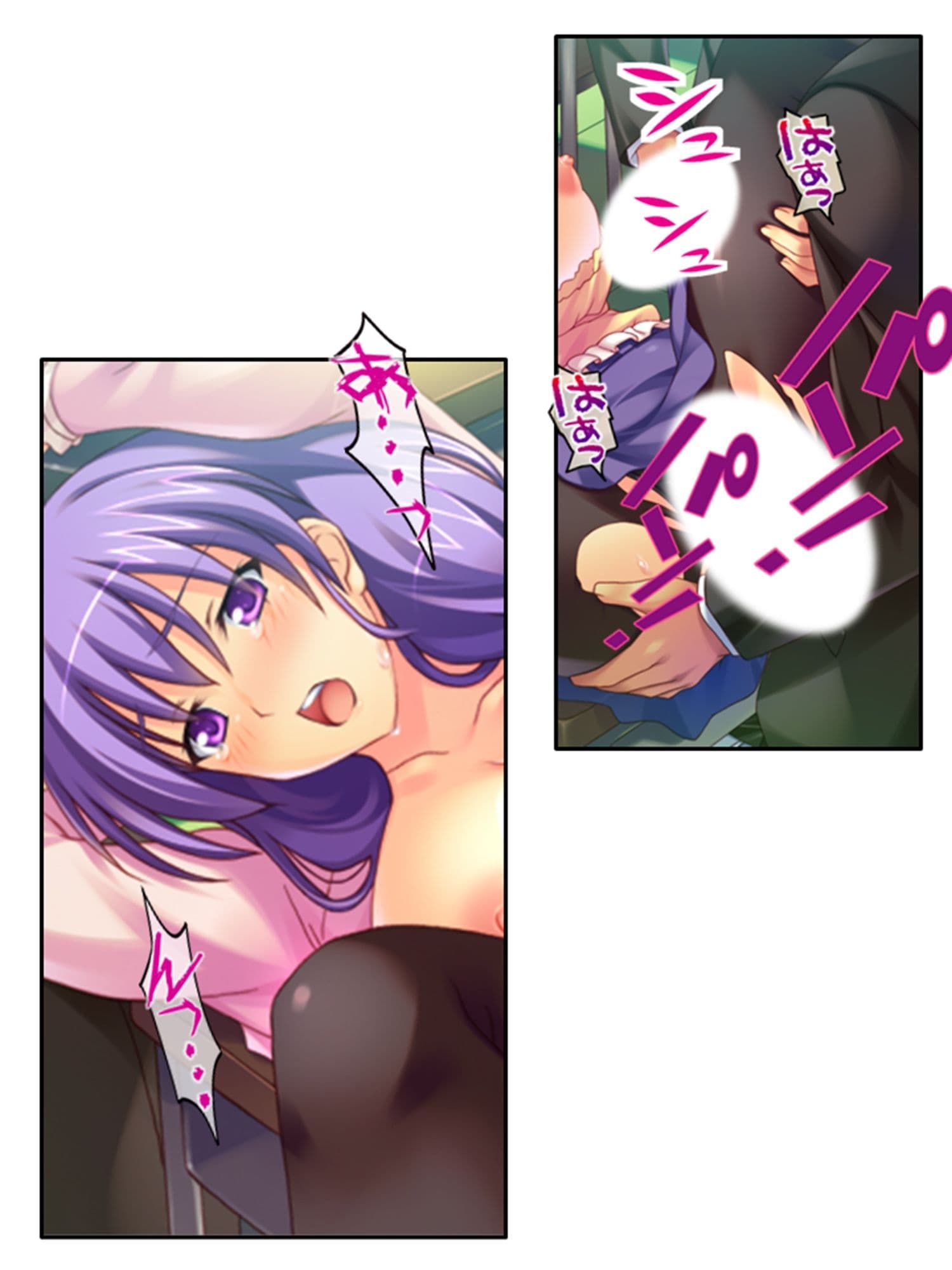 弟のせいで好き放題に身体を弄ばれる生贄姉妹 上巻 サンプル 7