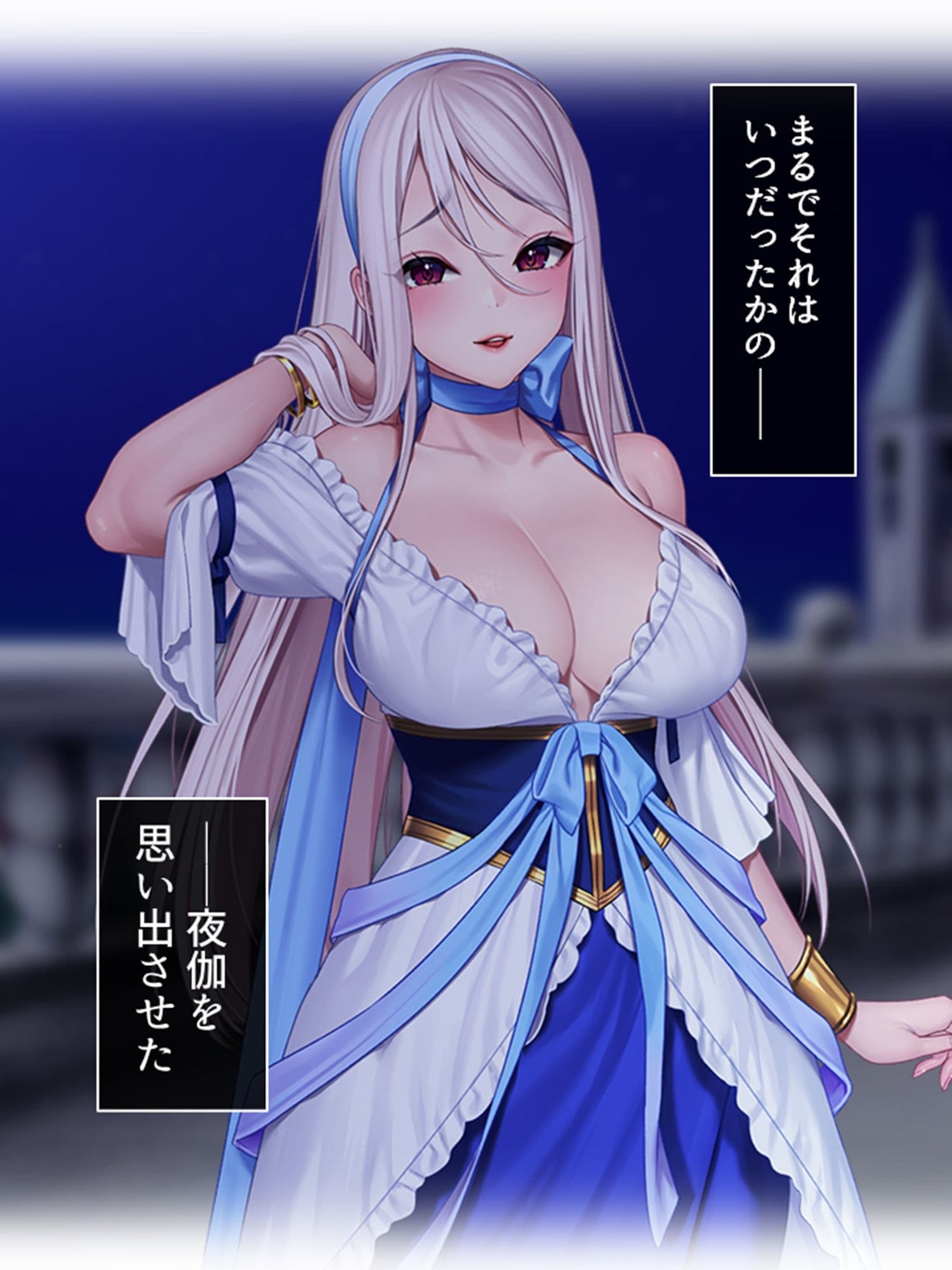 爆乳ホムンクルスに徹底的に搾られる成り上がりライフ 2巻 サンプル 5