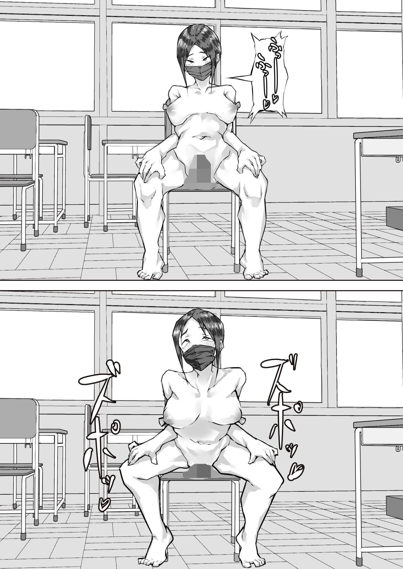 学校露出始めました サンプル 7