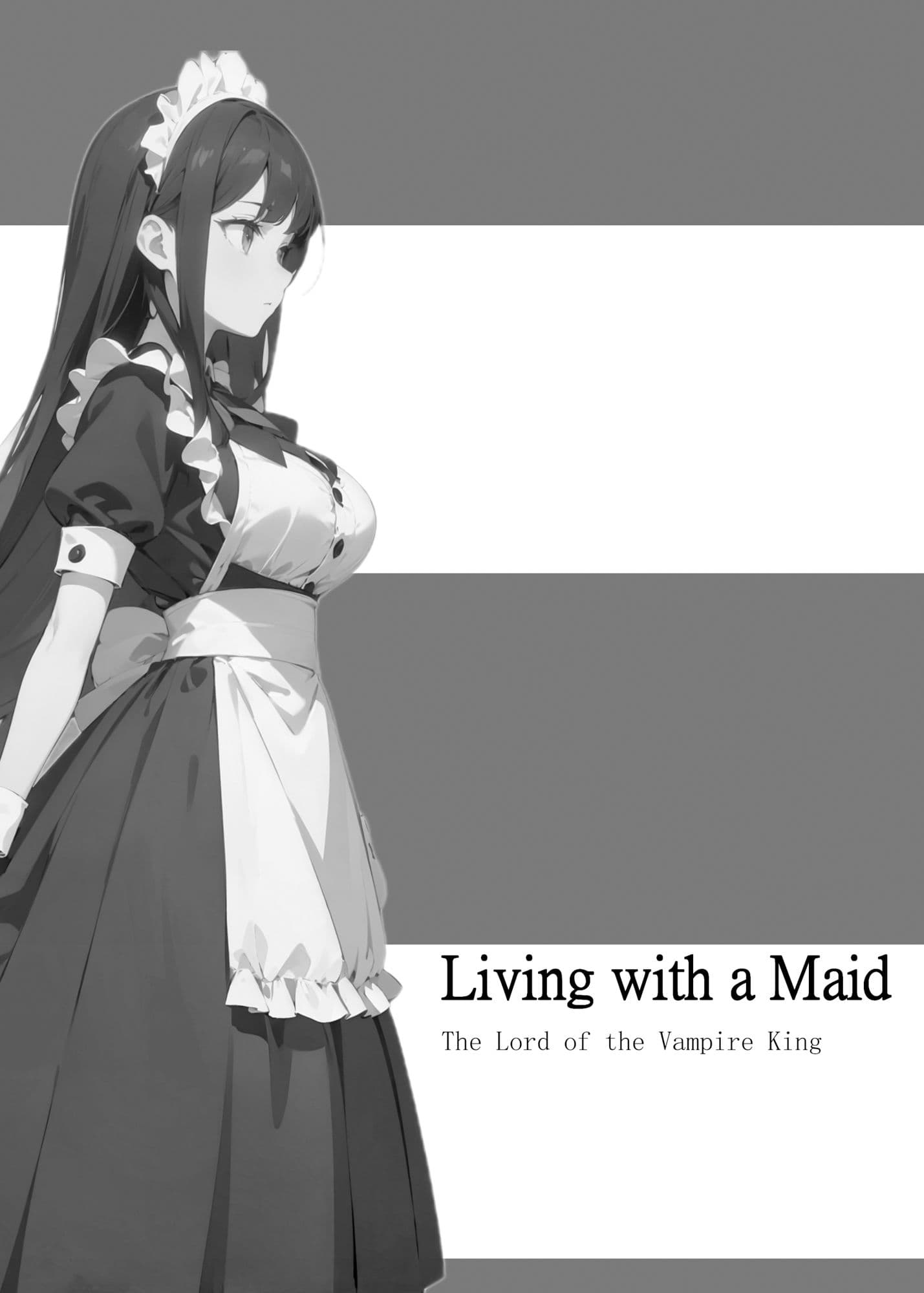 メイドさんとえっちな生活を送る話 「Living with a maid」02 サンプル 1