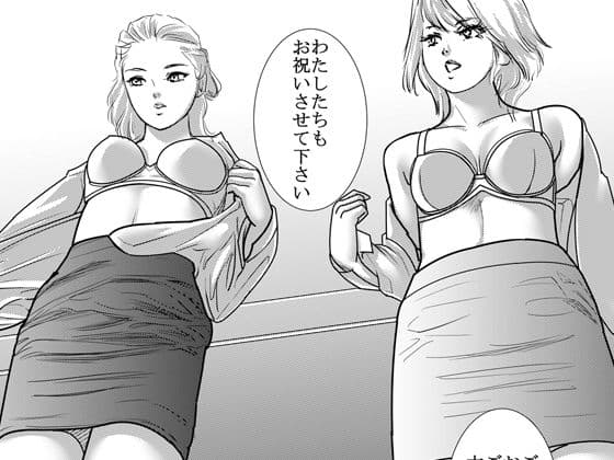 奉仕課 サンプル 3
