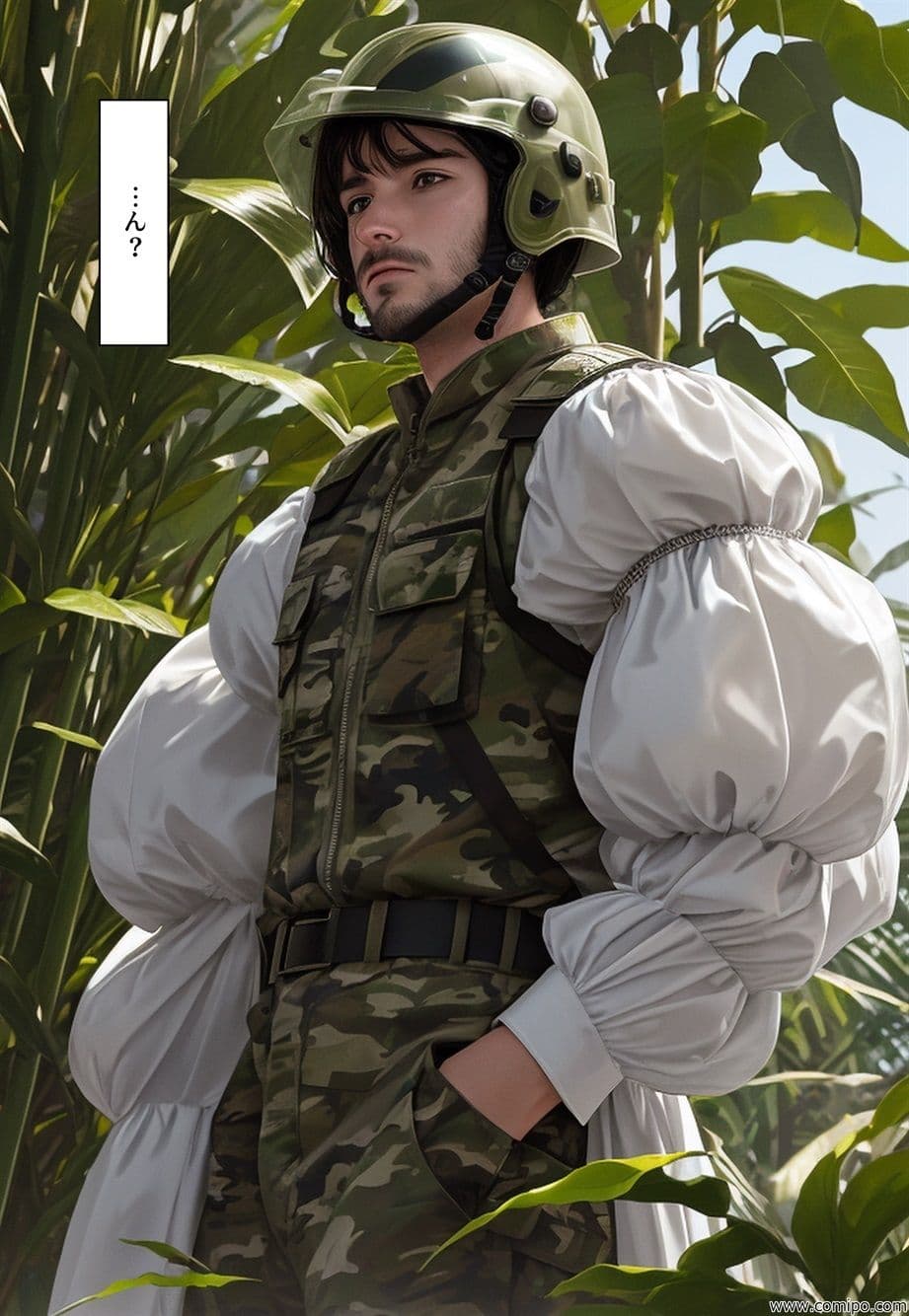 罠花 男たちは罠にはまり、花嫁にされていく サンプル 2