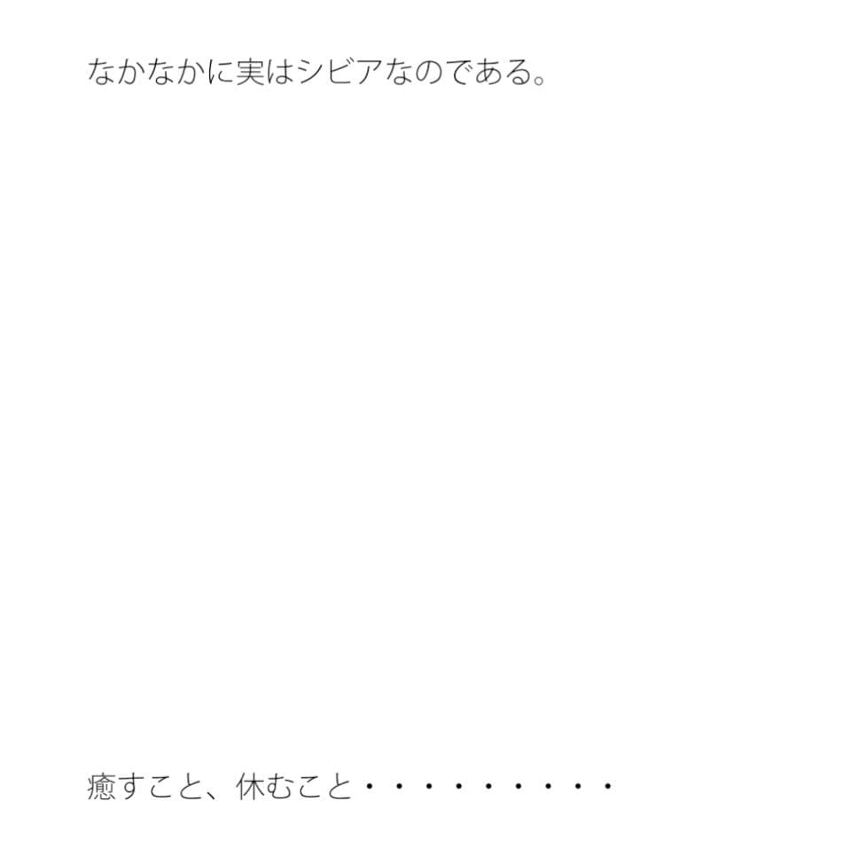 一歩先は超高速の後退エスカレーター サンプル 1