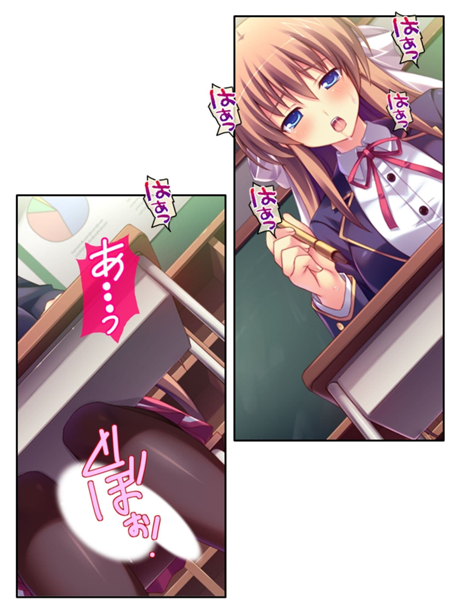 弟のせいで好き放題に身体を弄ばれる生贄姉妹 下巻 サンプル 4