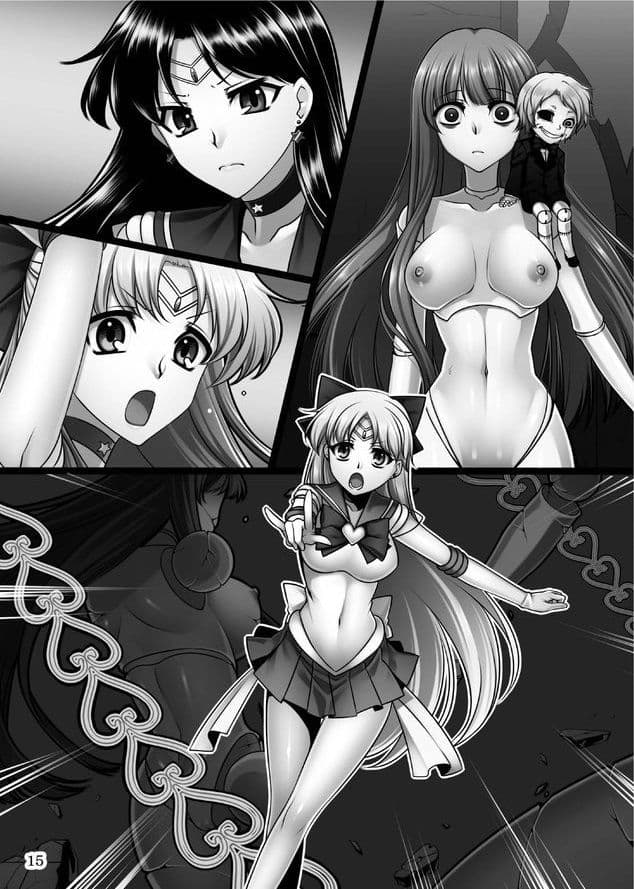 火星堕落計画 サンプル 3