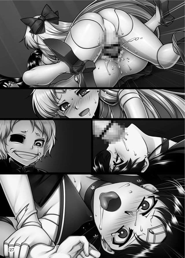 火星堕落計画 サンプル 5