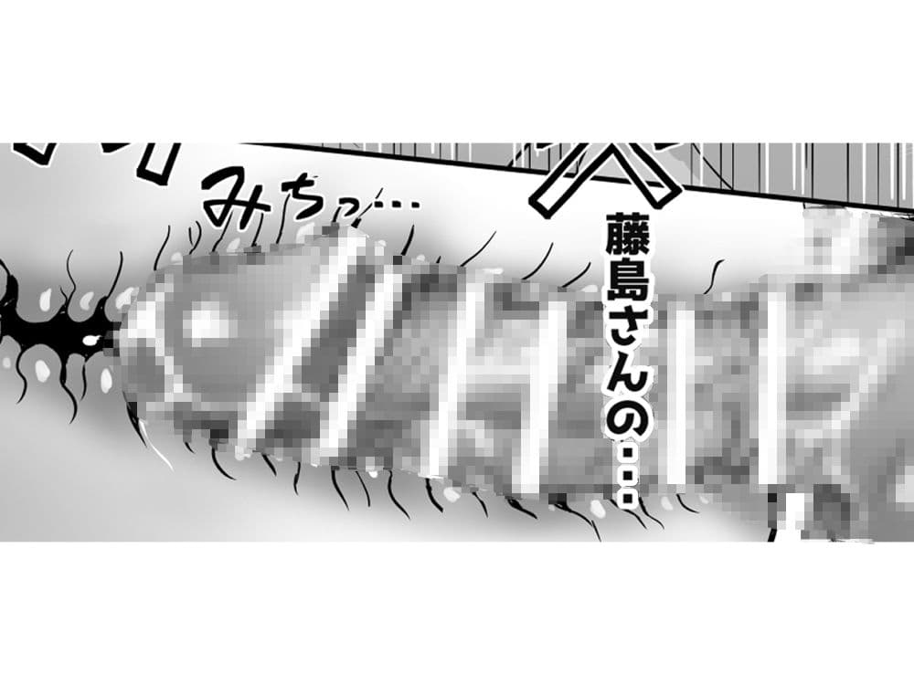 あおいちゃんのゆっくり初体験 サンプル 7
