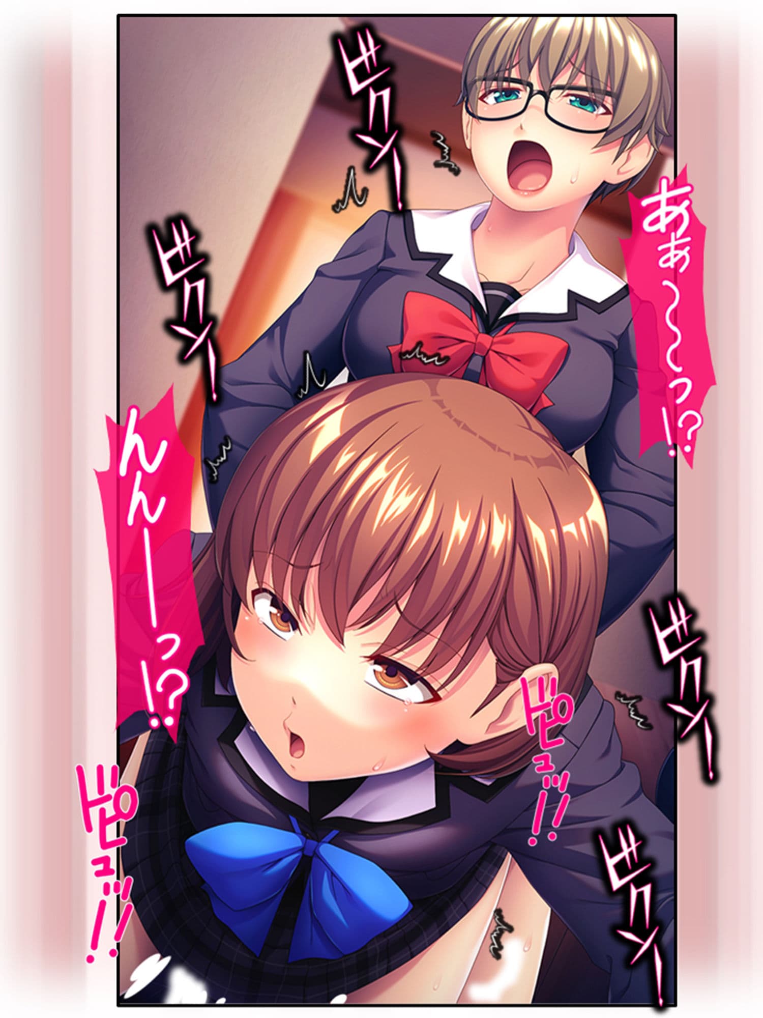 女体化して女の子の快感を知ったボクは…… 2巻 サンプル 2