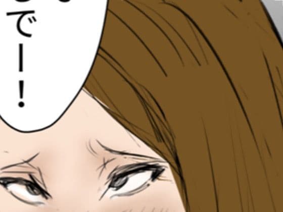 深夜コンビニ女店員の極小制服＆白パンモロ露出 サンプル 5