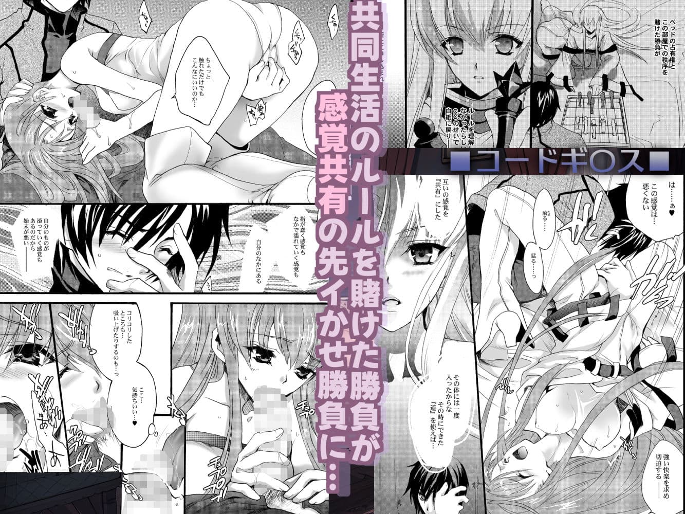 LOVE POP サンプル 1