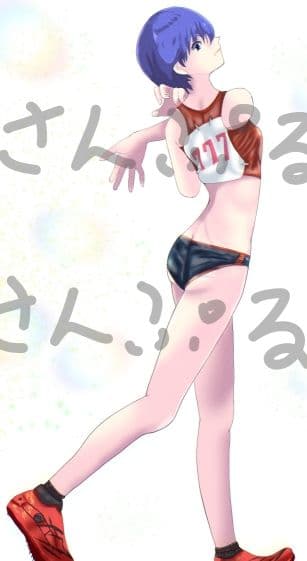 1825mm サンプル 2