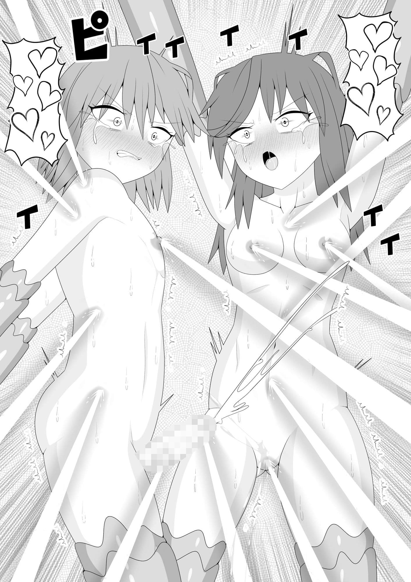 つるぺたふたなり娘アルト〜エロダンジョン搾精編〜 サンプル 9