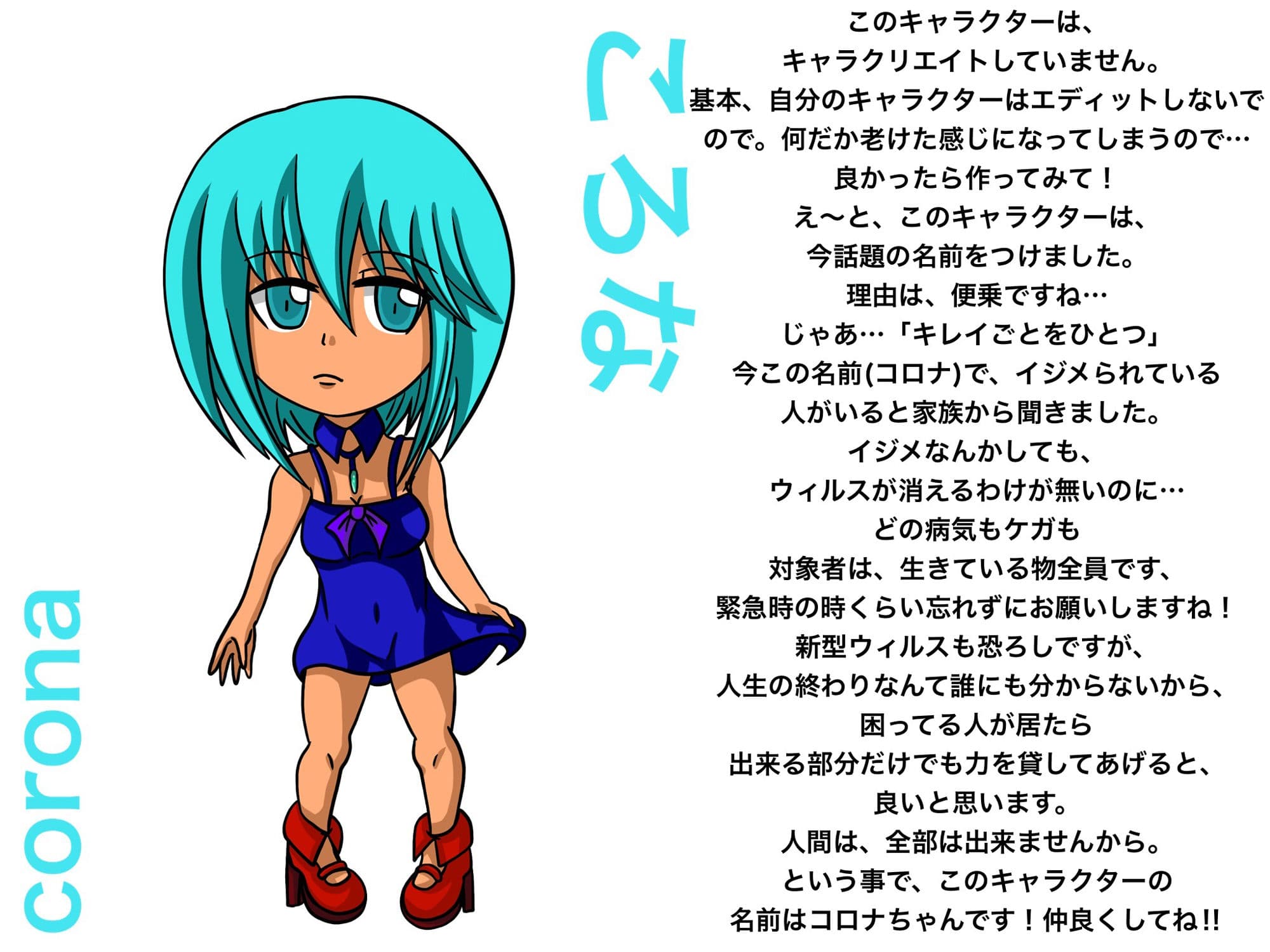 福山さん6月の事で2巻 サンプル 9