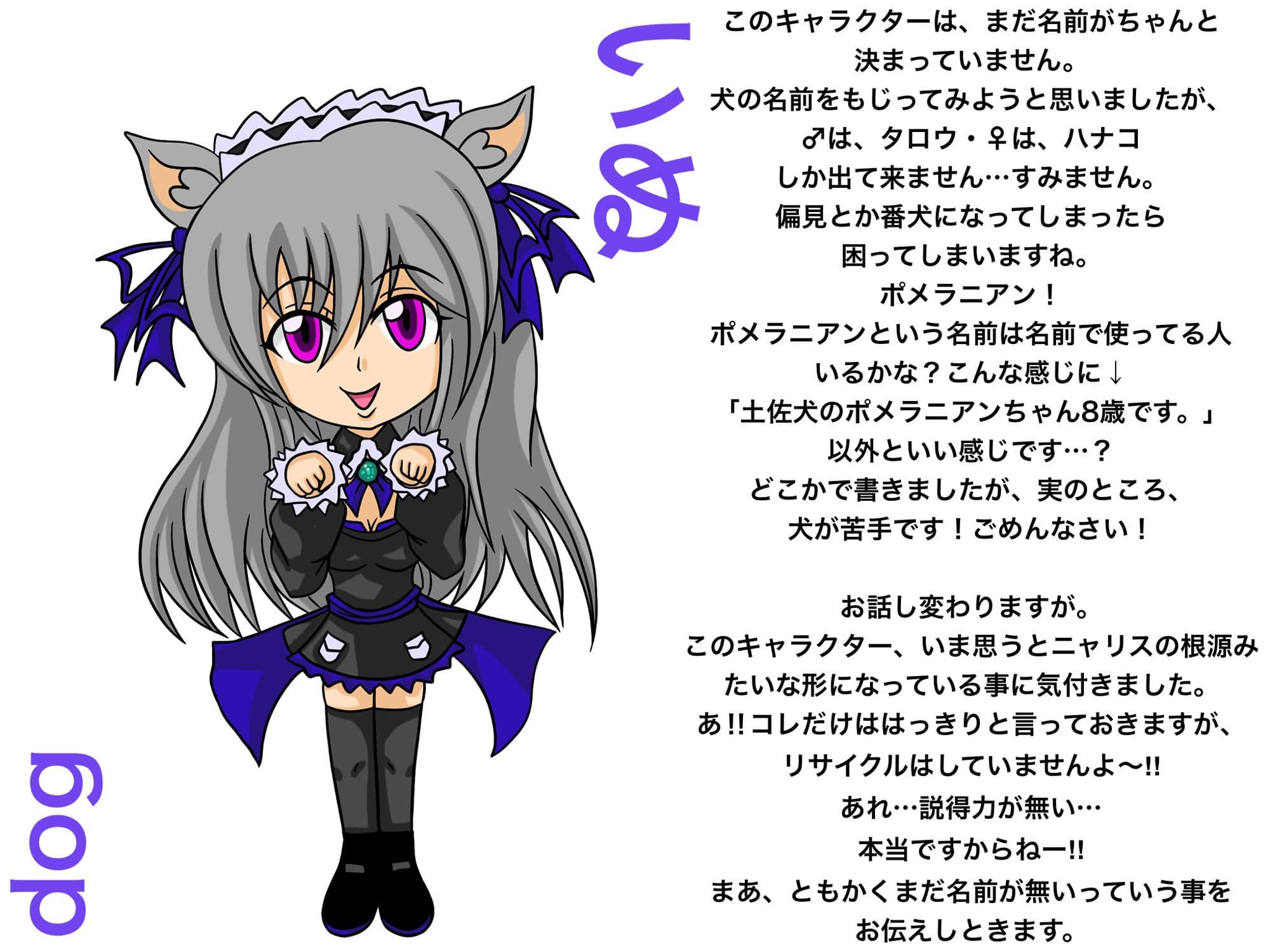 福山さん6月の事で2巻 サンプル 10