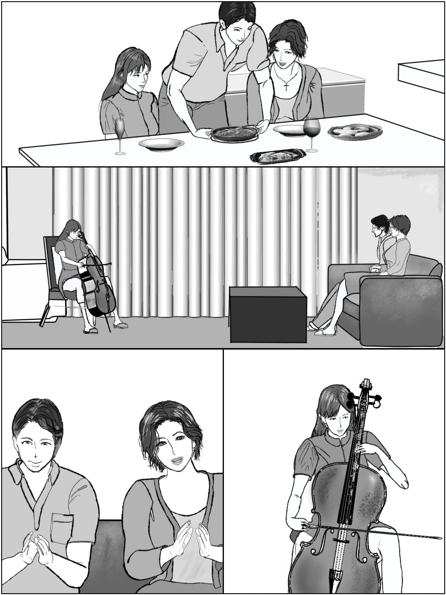 悦楽は日常の中に 1 サンプル 3