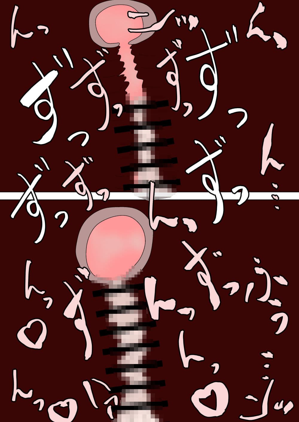 野球拳をしてNTRる。 サンプル 6