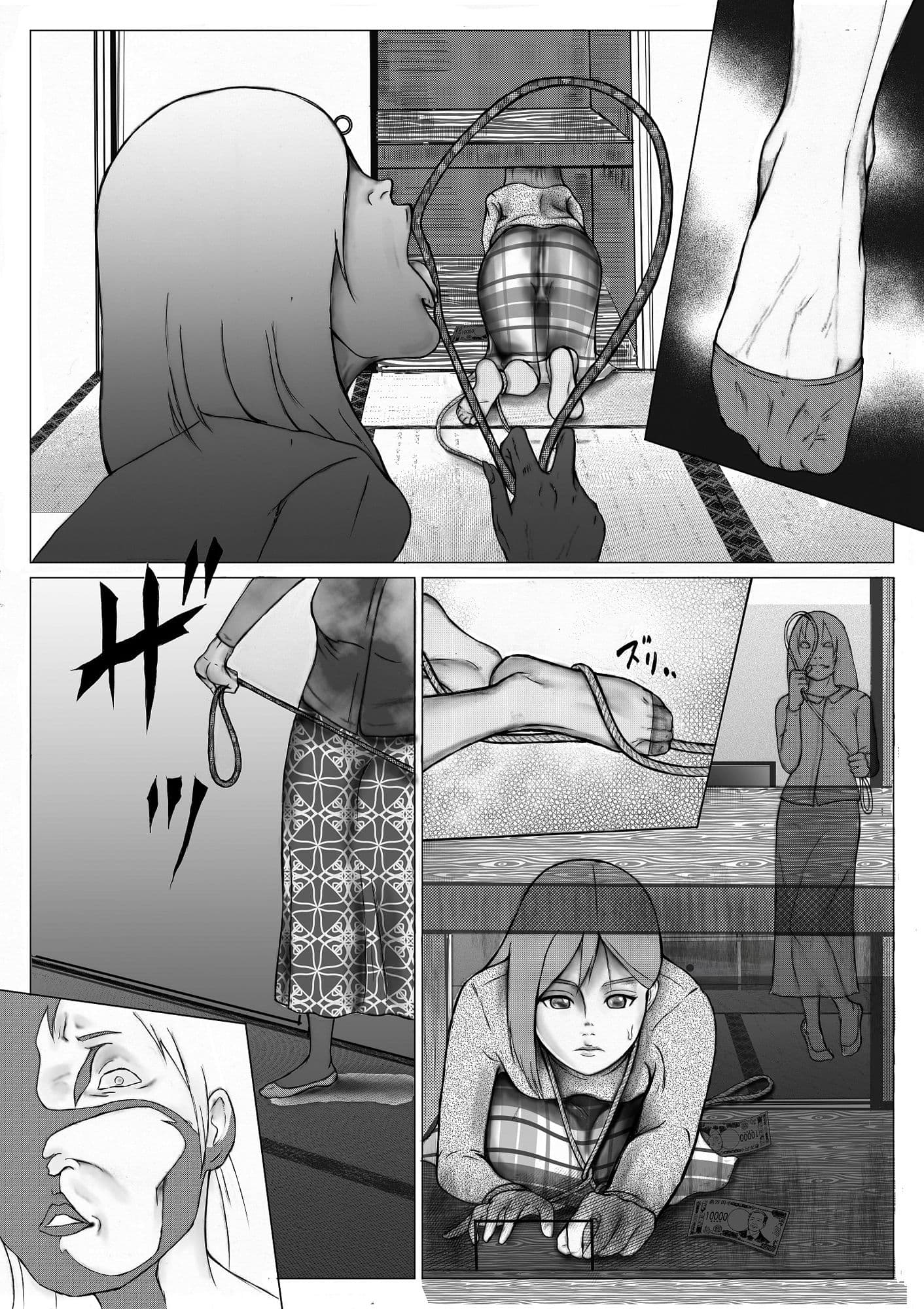 女子大生のぞみ サンプル 4