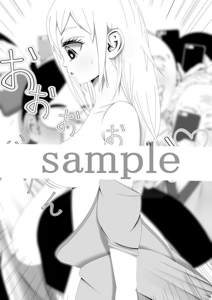 Hな☆のもとに☆ 3☆ サンプル 5