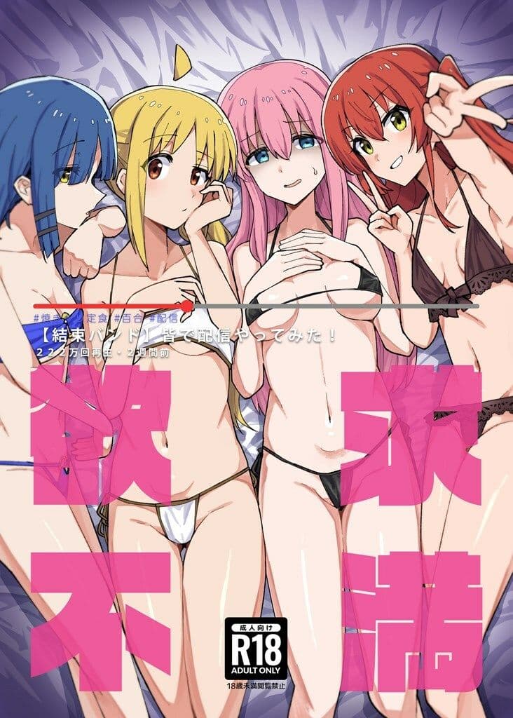 欲求不満 サンプル 1