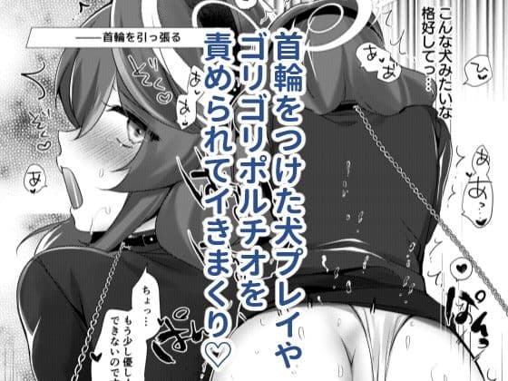 雨、ブルーセレストの瞳 サンプル 4